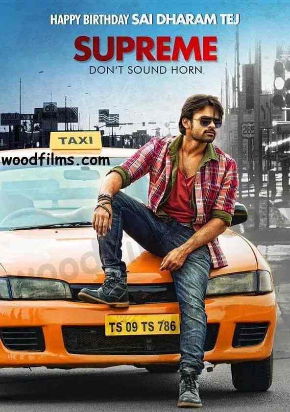 Supreme Telugu Movie Online Dailymotion Outlet Www Spora Ws