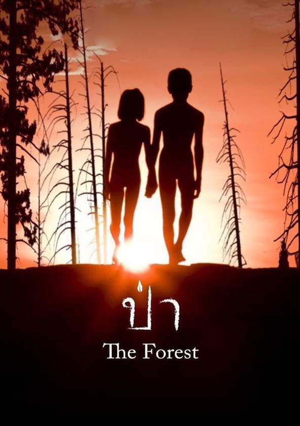 Watch The Forest Full Movie Online In Hd Find Where To Watch It Online On Justdial Spain