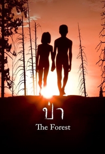 Watch The Forest Full Movie Online In Hd Find Where To Watch It Online On Justdial Spain Watch The Forest Full Movie Online In Hd Find Where To Watch It Online On Justdial Spain