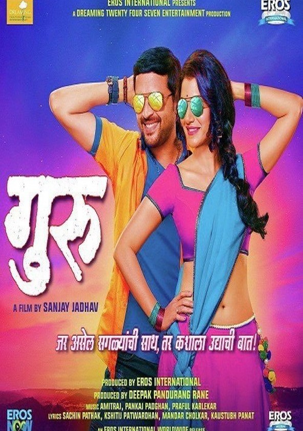 Watch Guru Full Movie Online In Hd Find Where To Watch It Online On Justdial