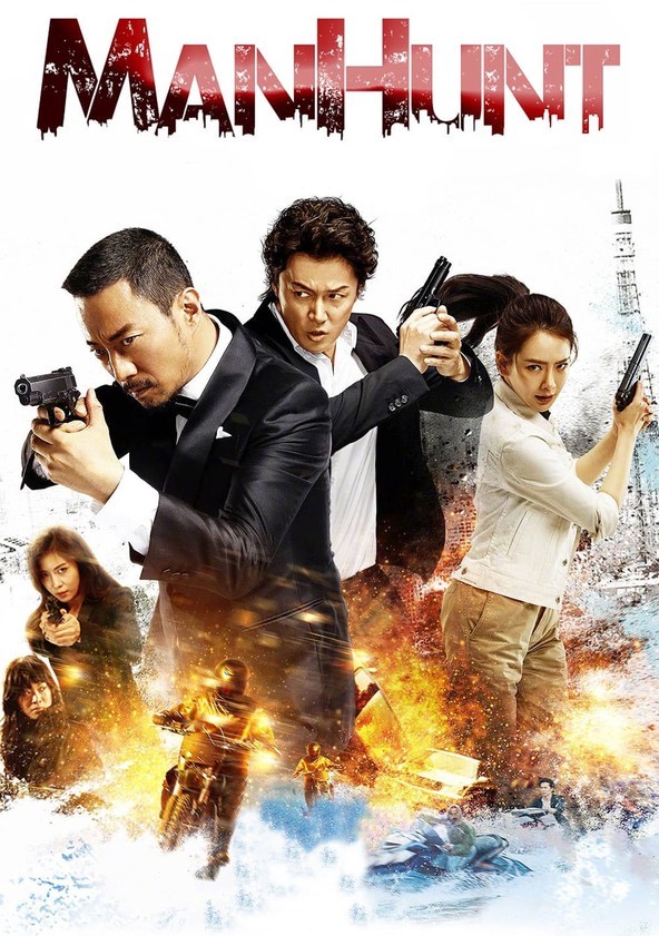 Watch Manhunt Full Movie Online In Hd Find Where To Watch It Online On Justdial