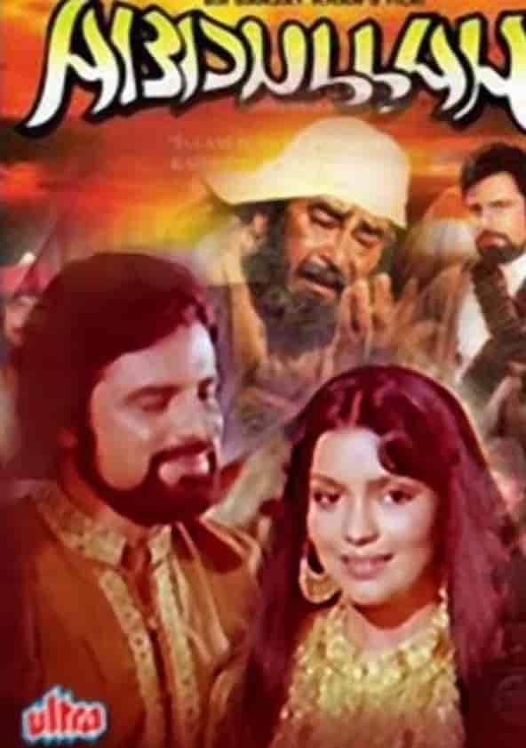 Abdullah full best sale movie pakistani