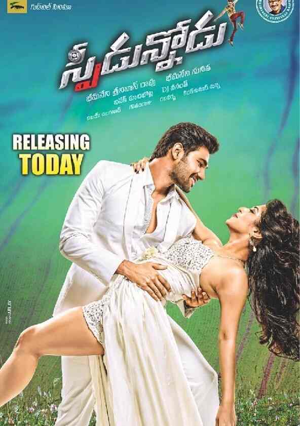 Watch Speedunnodu Full movie Online In HD Find where to watch it online on Justdial