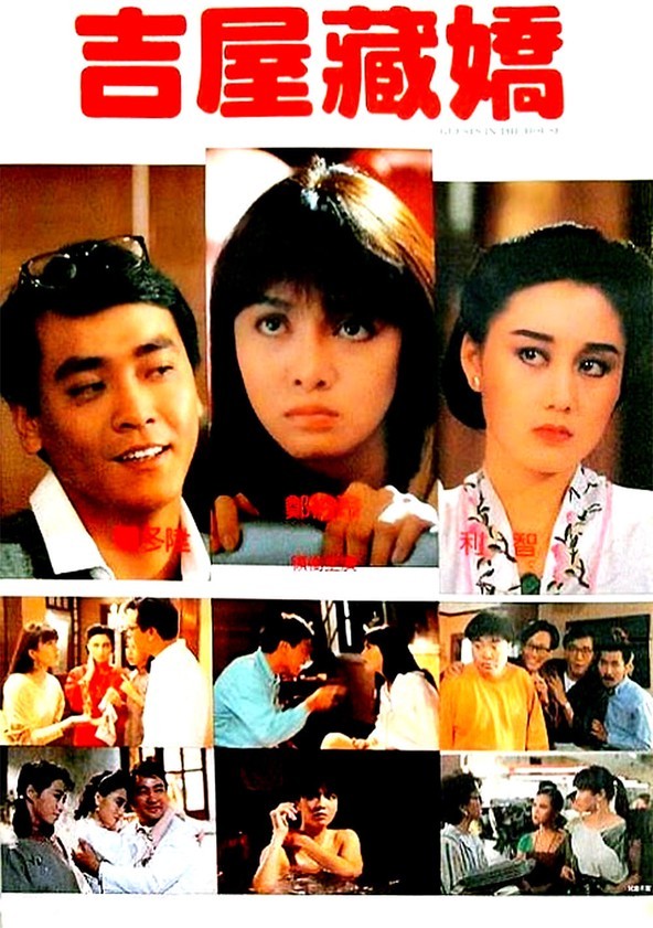 Watch Ghost In The House Full Movie Online In Hd Find Where To Watch It Online On Justdial Malaysia
