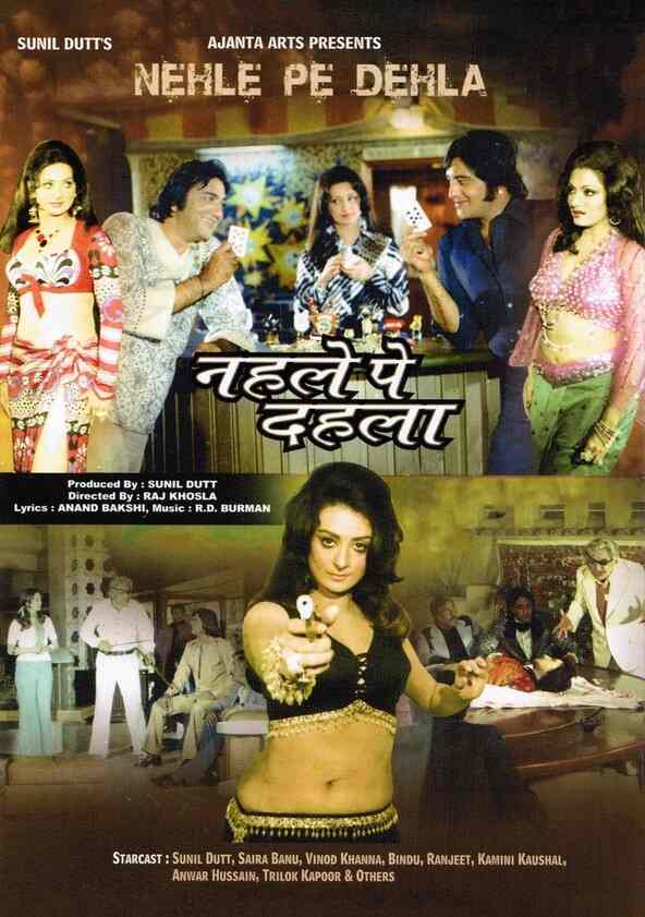 Watch Nehle Pe Dehla Full movie Online In HD Find where to watch it online on Justdial