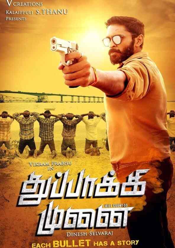 Thuppakki munai full movie download clearance