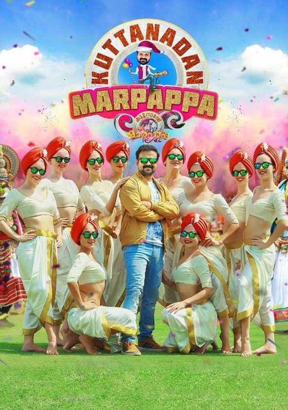 Asuran Hindi Dubbed Full Movie Dhanush New South Movie New Release In 2020 Full Movies Movies Telugu Movies