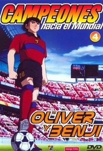 Streaming Captain Tsubasa Road To 02 Rasanya Streaming Captain Tsubasa Road To 02 Rasanya