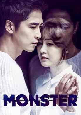 Monster korean drama online deals