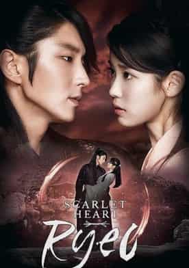 Moon Lovers Scarlet Heart Ryeo Shows Online Find where to watch streaming online Justdial