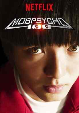 Mob psycho 100 online live action full movie