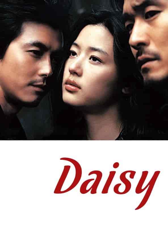 Korean movies online hd store