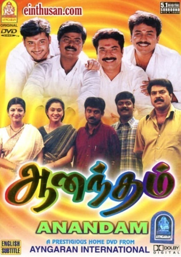 Watch Anandham Full movie Online In HD | Find where to watch it online on Justdial