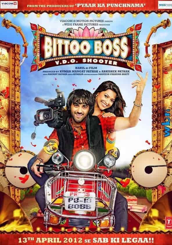 watch boss full movie hd watch boss full movie hd