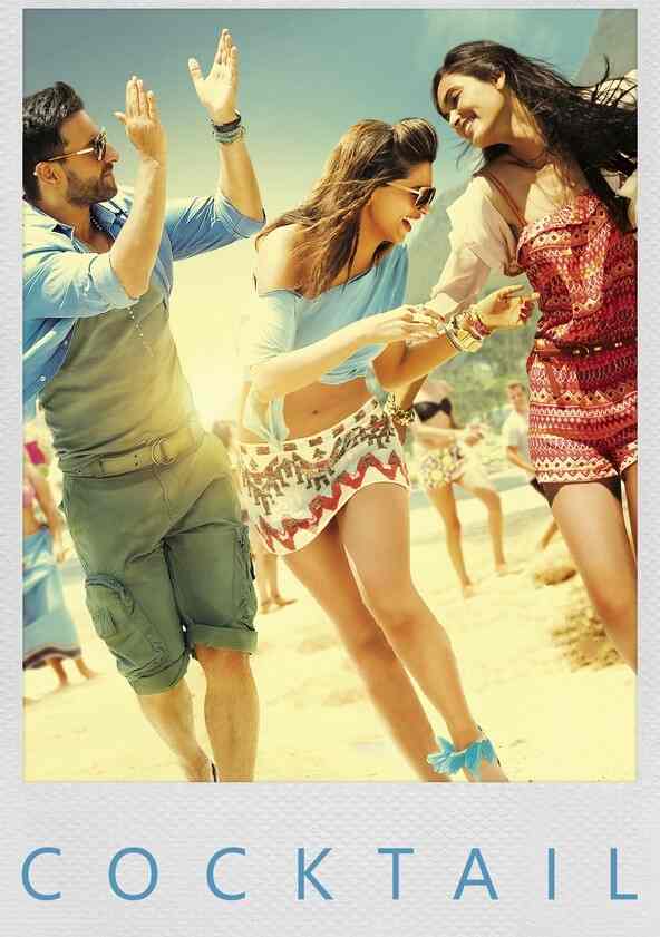 happy ending movie online hotstar