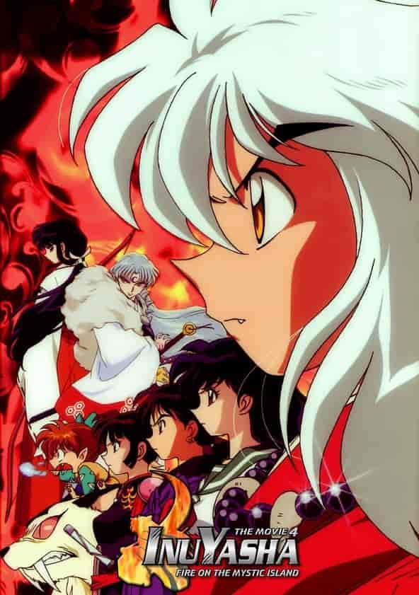 Watch discount inuyasha online