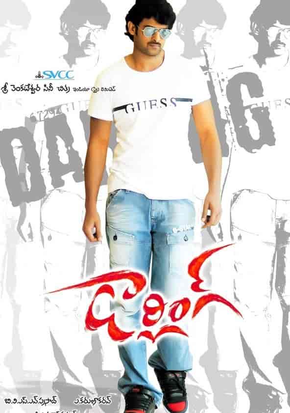 darling movie songs online listen darling movie songs online listen