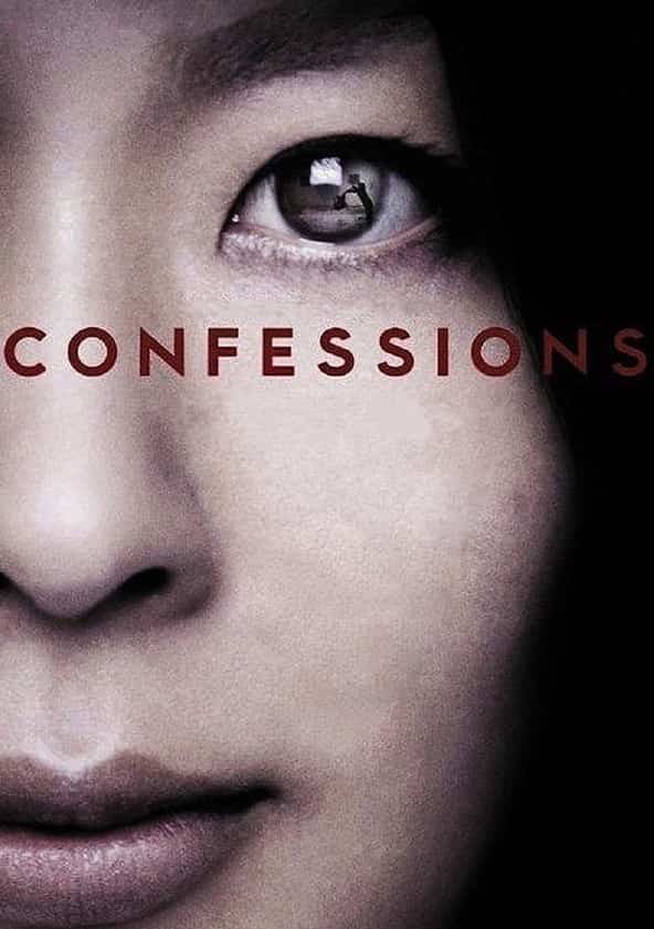 Watch Confessions Full movie Online In HD Find where to watch it online on Justdial