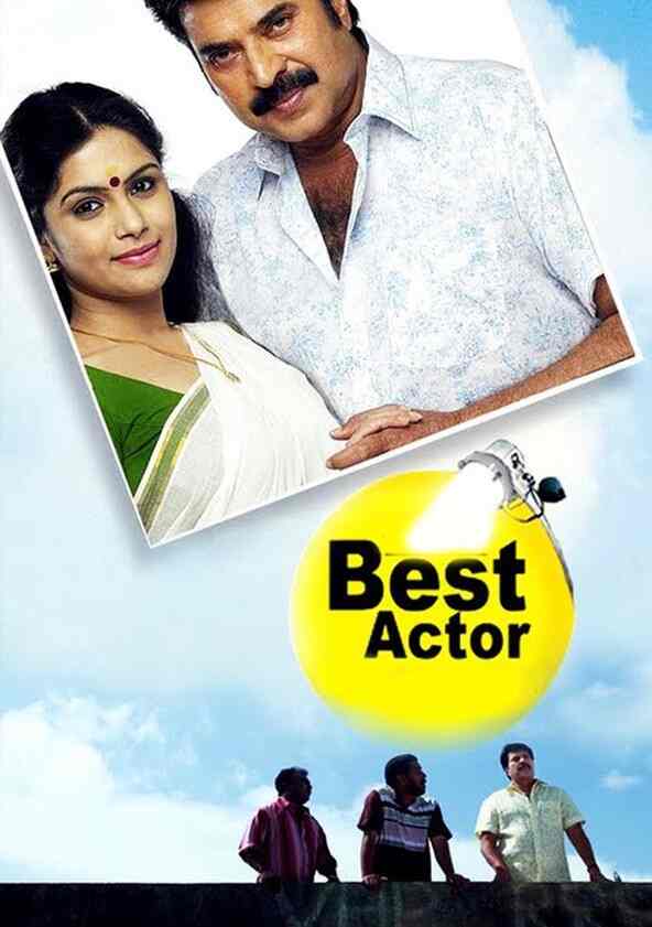 ustad hotel malayam movie online ustad hotel malayam movie online