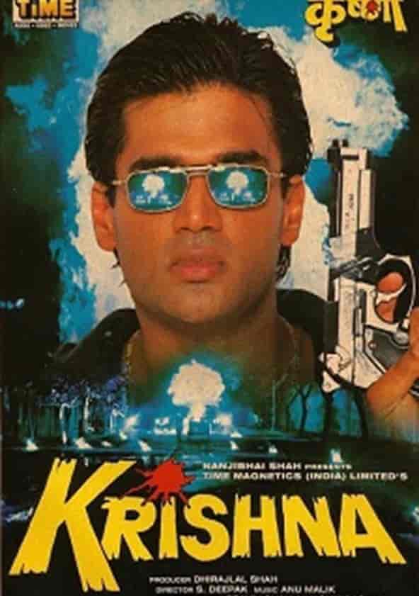 Krishna full movie store