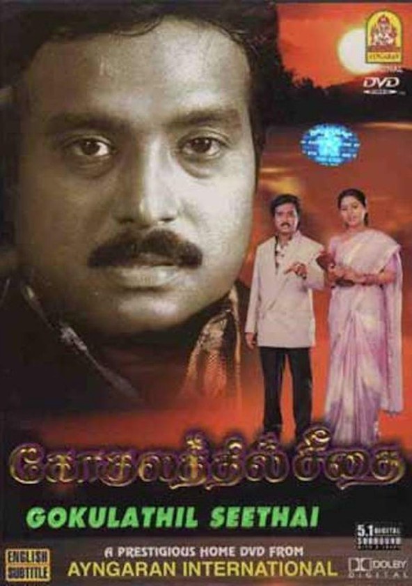 Watch Gokulathil Seethai Full movie Online In HD | Find where to ...