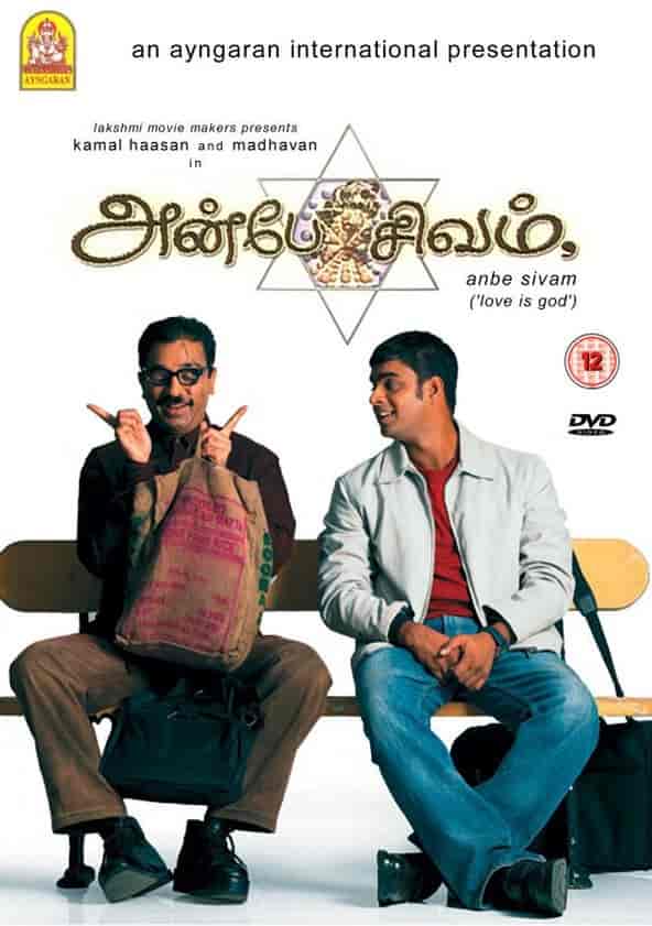 Anbe sivam full movie download deals