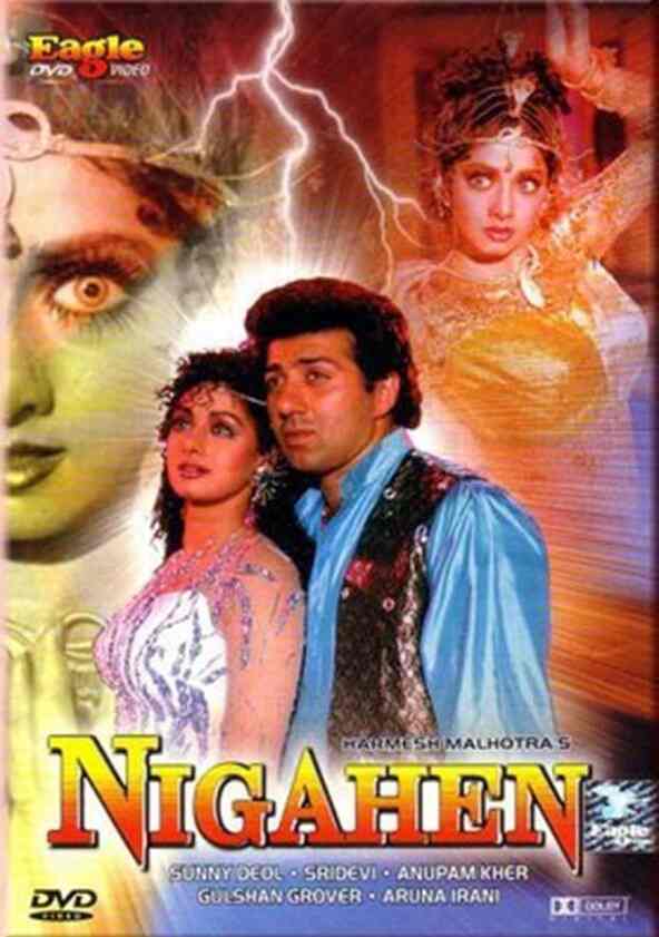 watch maine pyar kiya online watch maine pyar kiya online
