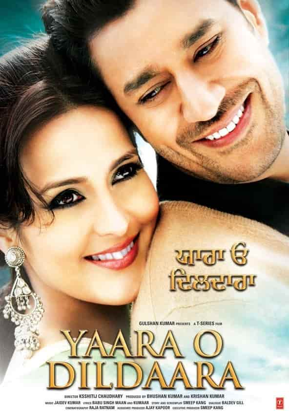 Watch yaara movie online online