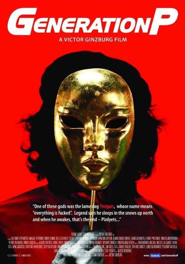Watch Generation P Full movie Online In HD Find where to watch it online on Justdial