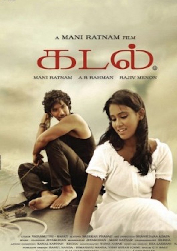 Watch Kadal Full movie Online In HD | Find where to watch it online on  Justdial