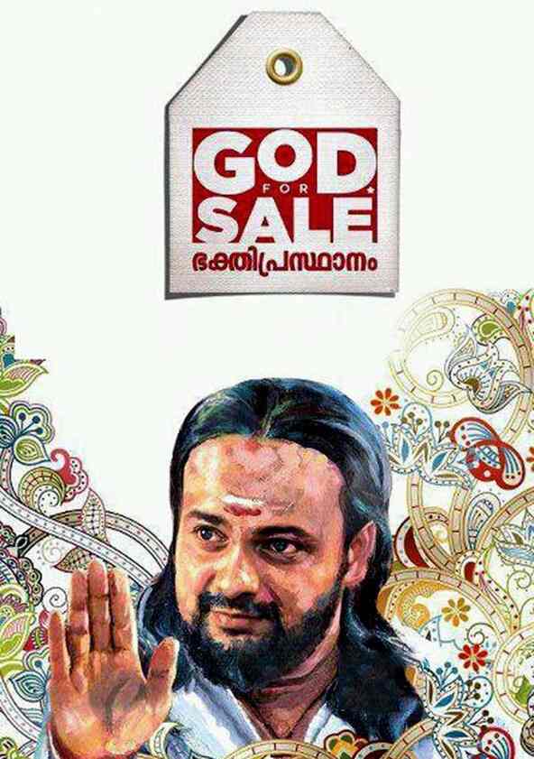 Watch God For Sale Full movie Online In HD Find where to watch it online on Justdial UK