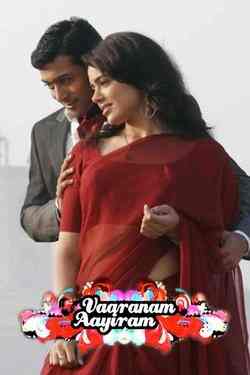 vaaranam aayiram movie hd online vaaranam aayiram movie hd online