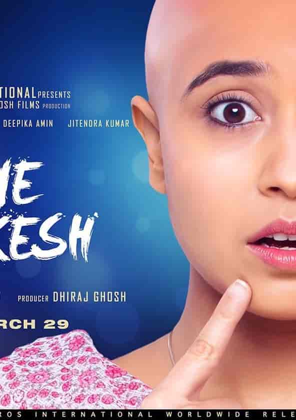 Gone kesh full movie online 2025