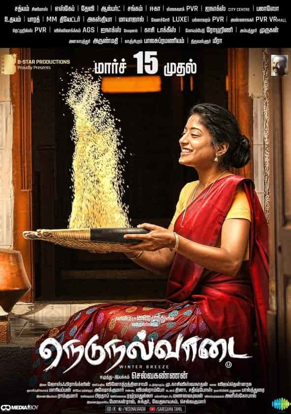 Watch Nedunalvaadai Full movie Online In HD Find where to watch it online on Justdial Germany