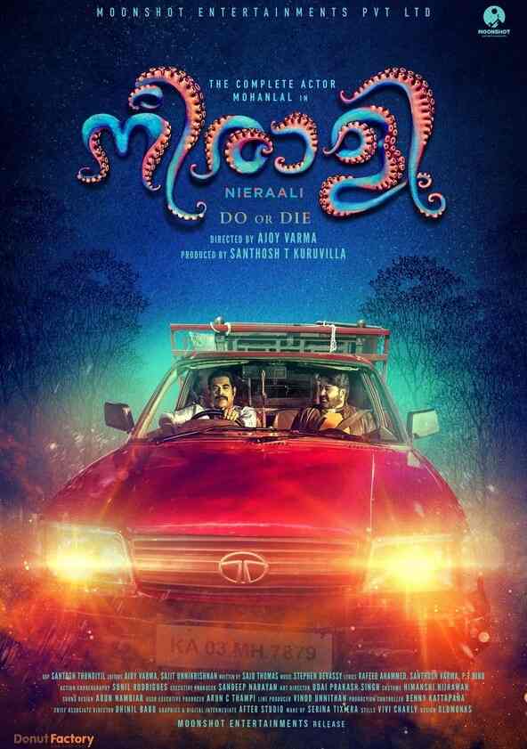 Watch latest malayalam on sale movie 2018 online