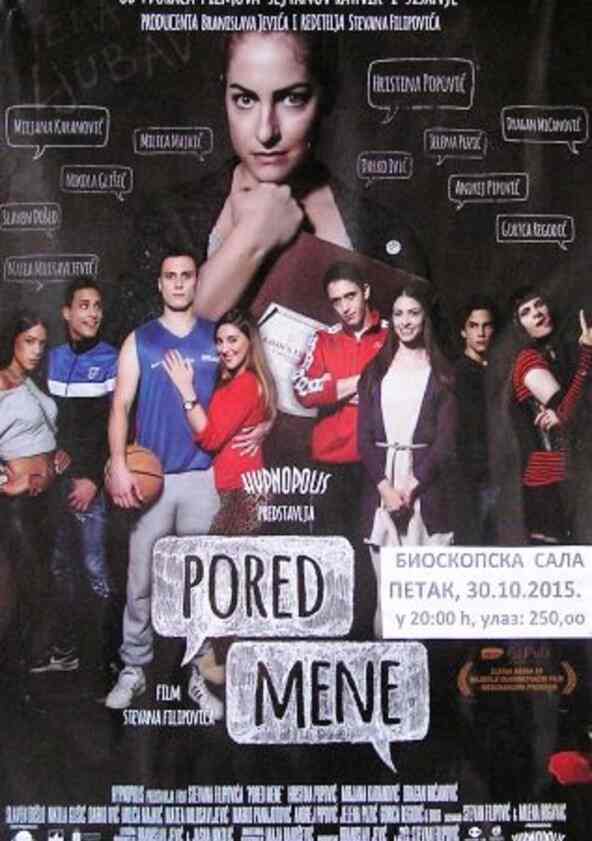 pored mene online