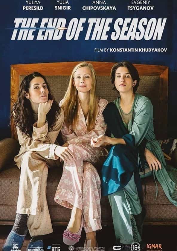 Watch The End of the Season Full movie Online In HD Find where to watch it online on Justdial Malaysia