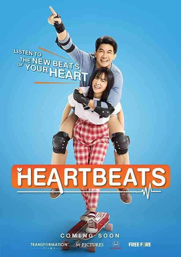 Watch listen to best sale your heart online free