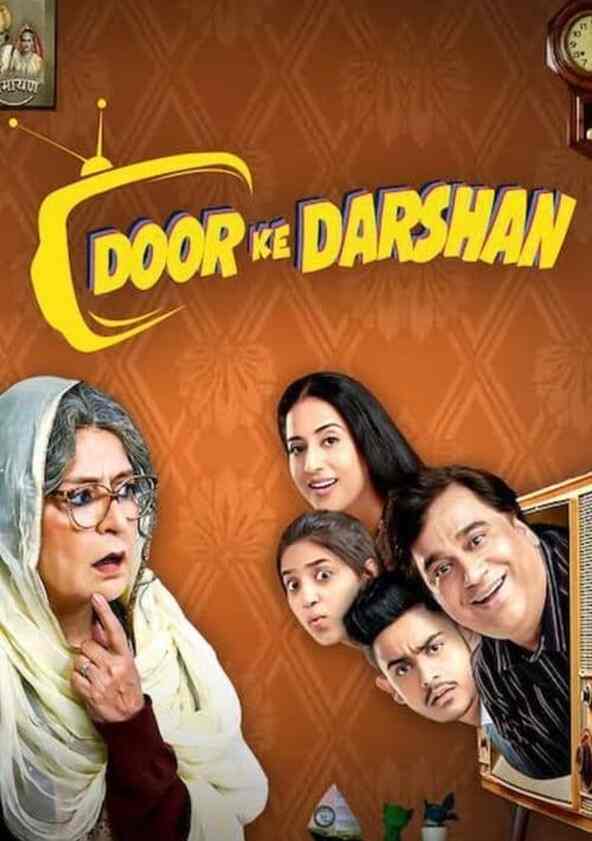 Door ke darshan full movie download 720p clearance