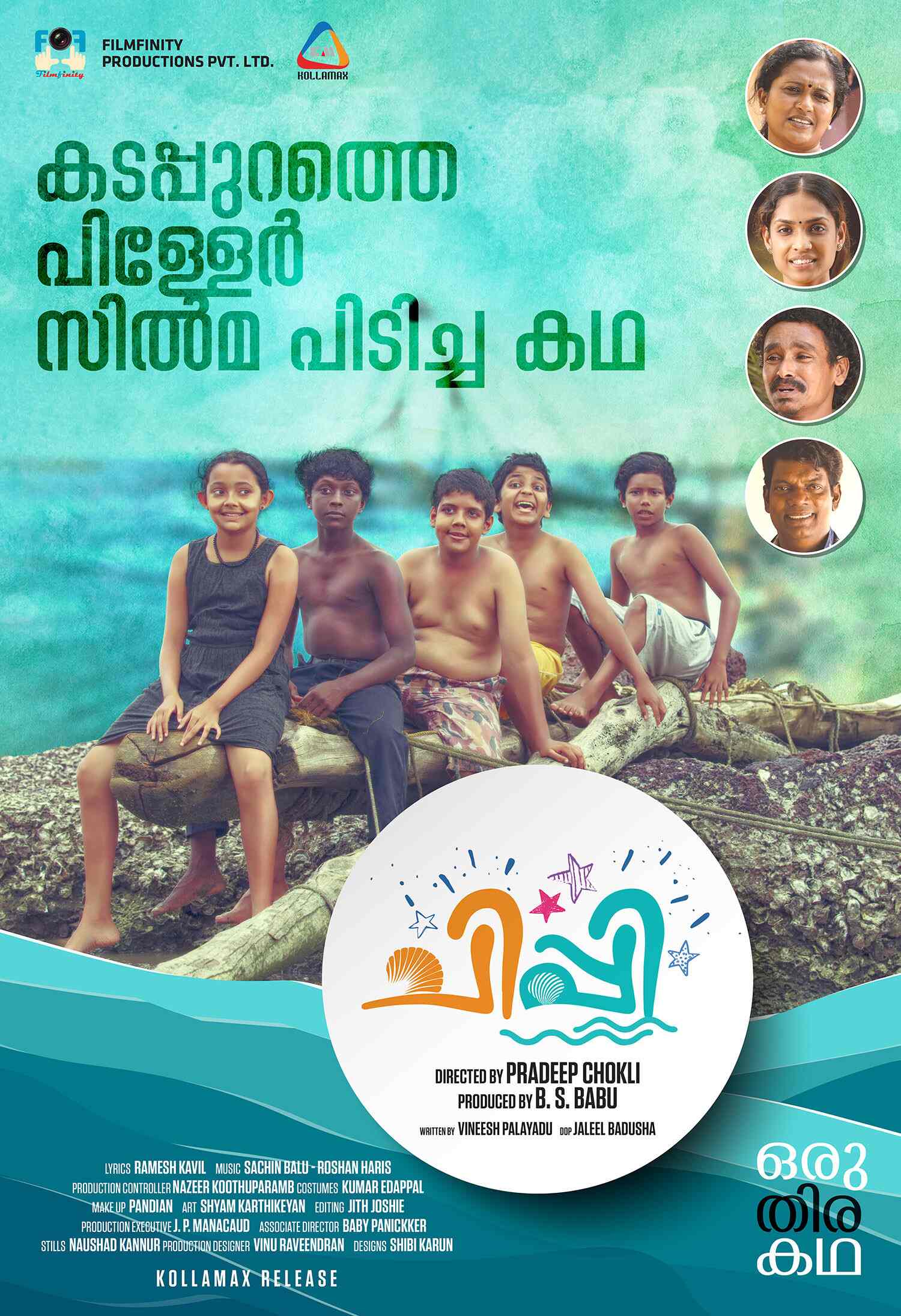 Watch Chippy Full movie Online In HD Find where to watch it online on Justdial