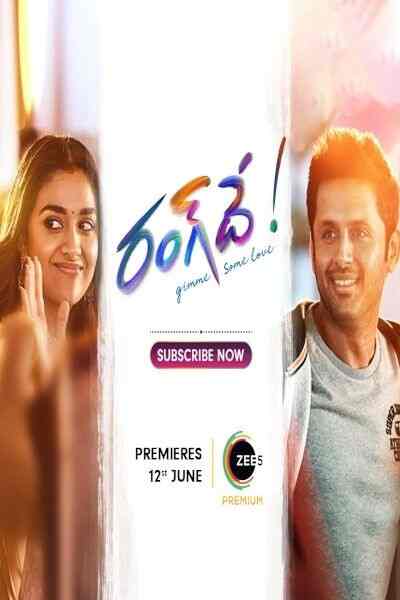 watch rang movie online watch rang movie online