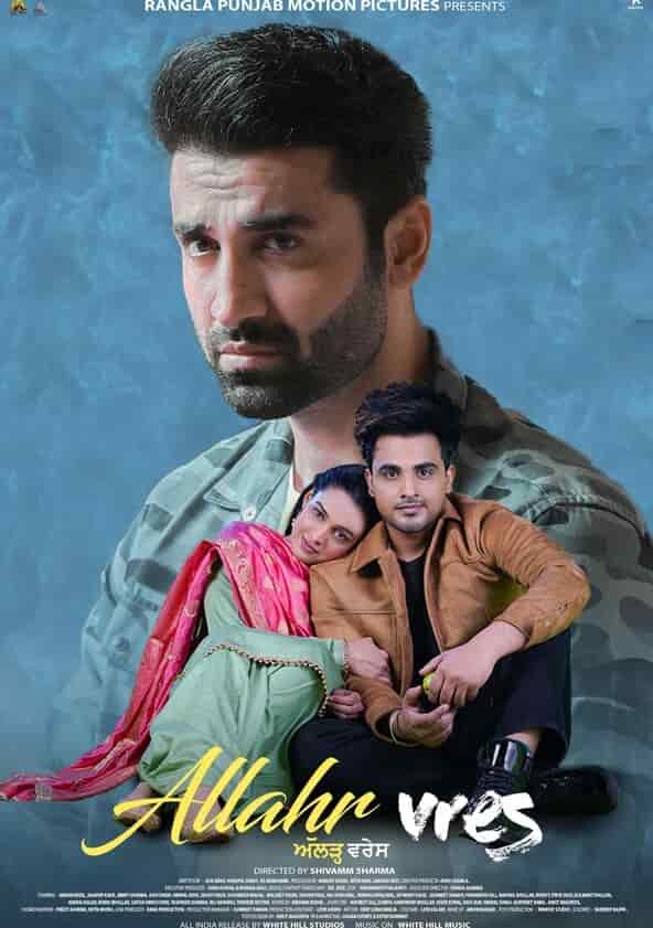 Latest punjabi movies watch online free deals