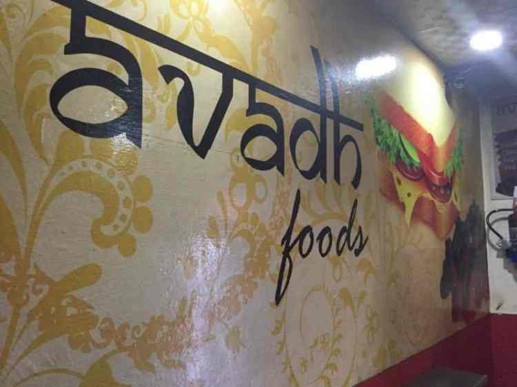 Image result for avadh foods jhansi