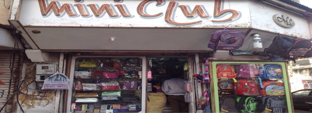 Mini Club Sardarpura Bag Dealers In Jodhpur Justdial