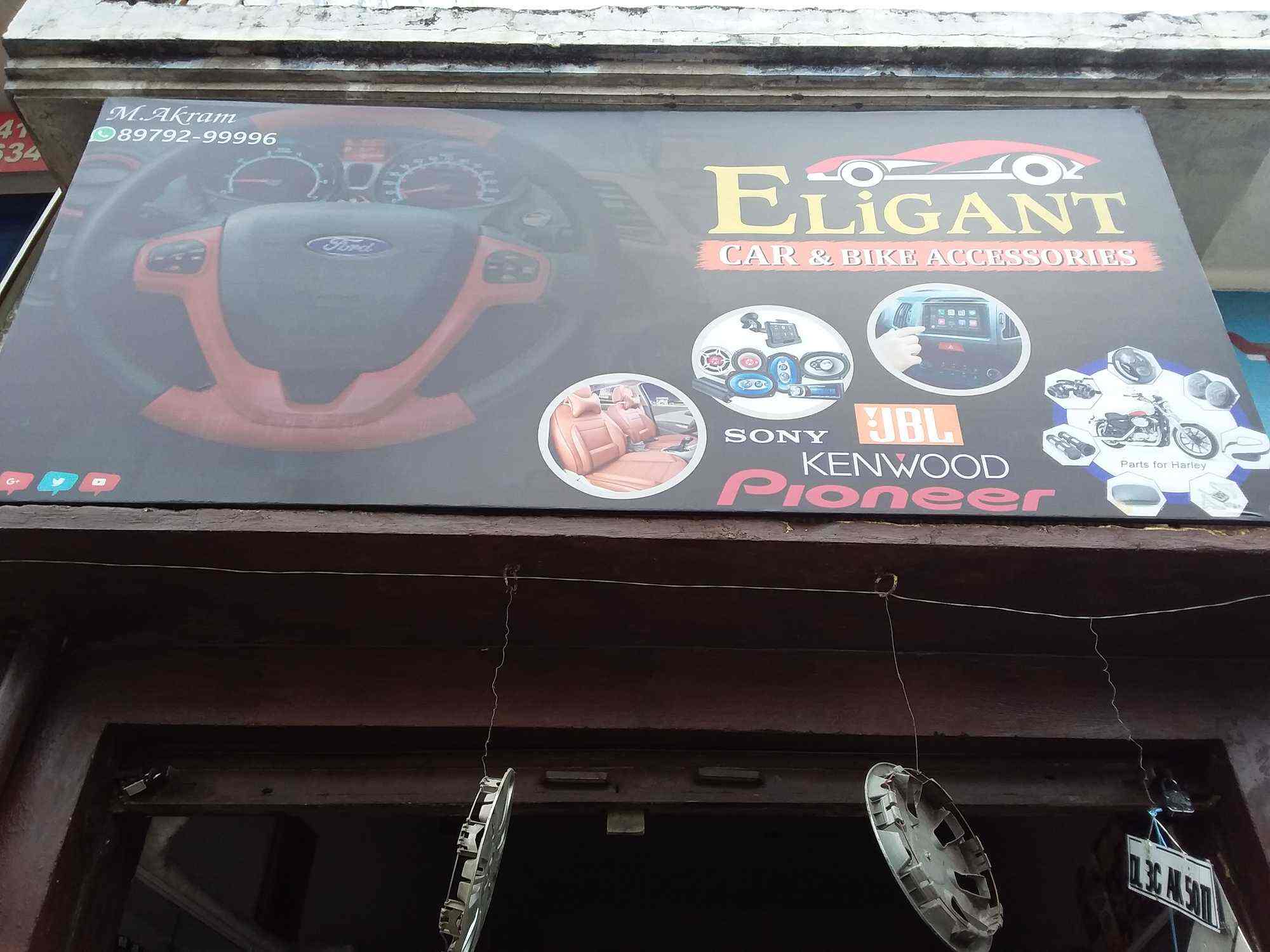 eligant car bike accessories amroha car accessory dealers in eligant