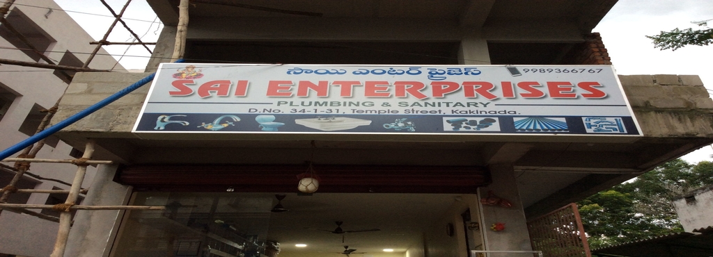 Sai Enterprises Sai Enterprises