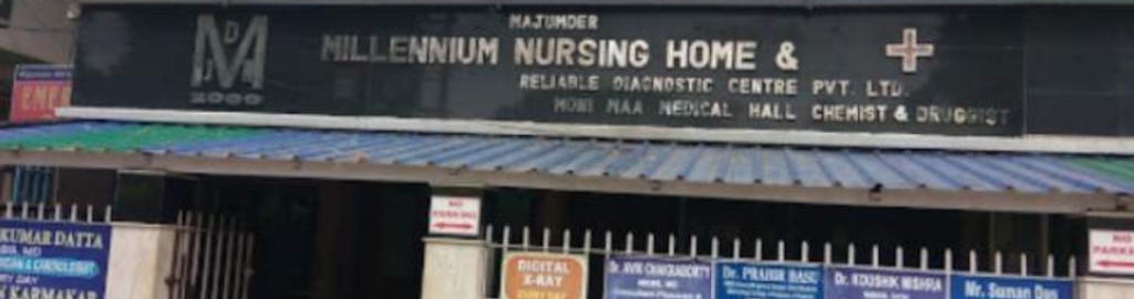 majumder millennium nursing home reliable diagnostic centre pvt ltd