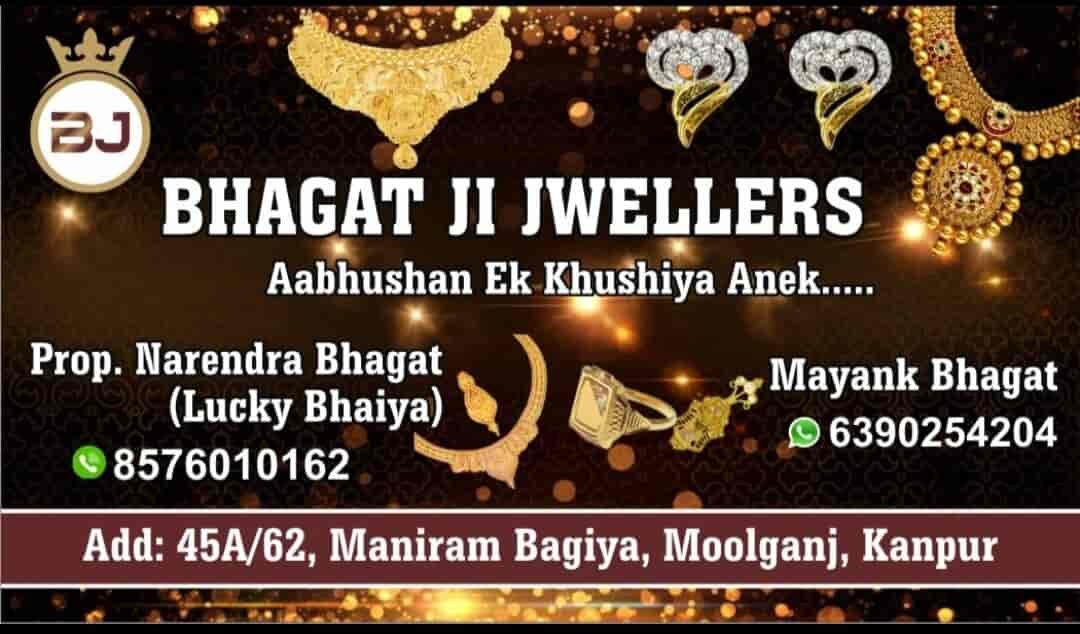Bhagat Ji Enterprises in Mulganj,Kanpur Best Jewellery Showrooms in