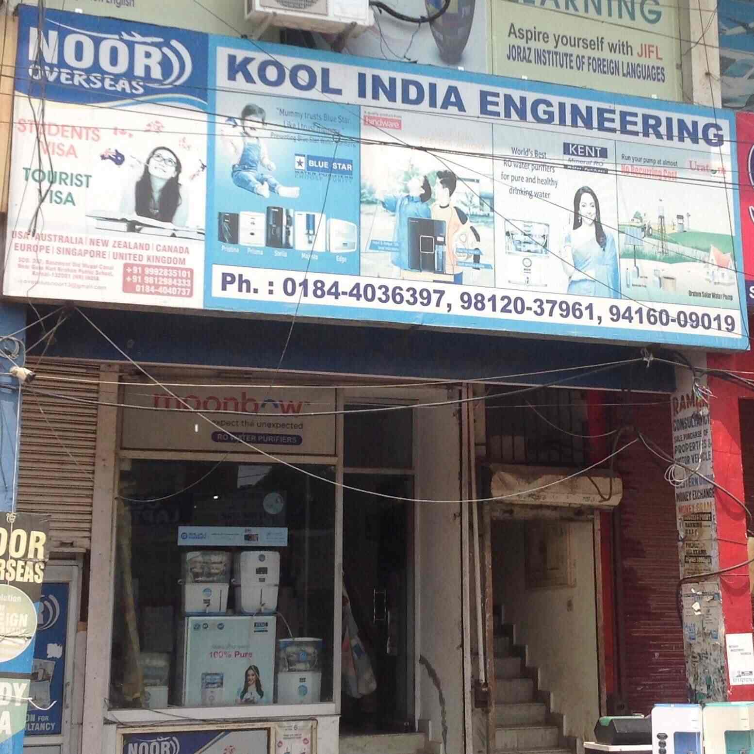 Kool India Engineering Reviews Mughal Canal Karnal 1 Ratings