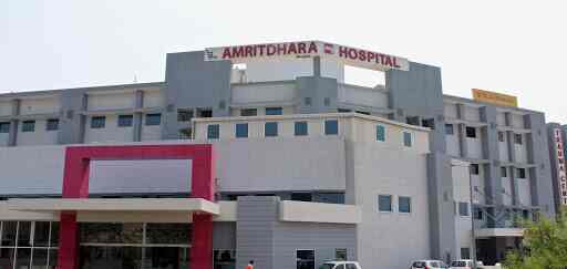 Amritdhara My Hospital Reviews Kunjpura Road Karnal 947 Ratings Justdial Page 6